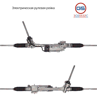 3GS5632C Рулевая рейка Land Rover Range Rover Evoque 2011-2018