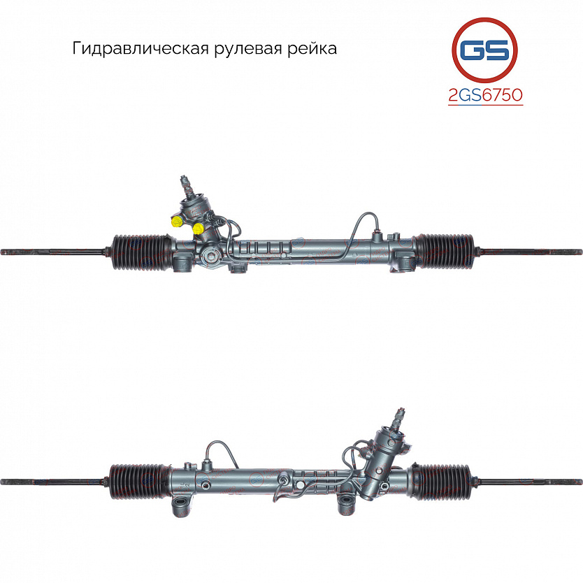2GS6750 Рулевая рейка Toyota Celica 1999-2005