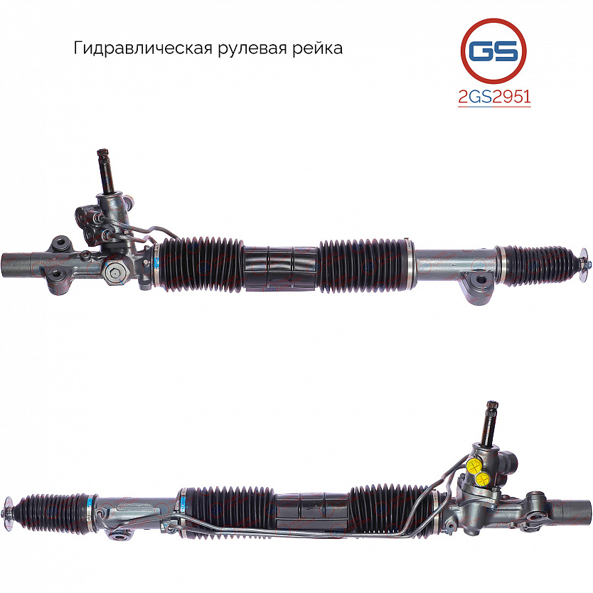 2GS2951 Рулевая рейка Honda Civic VII 2001-2006