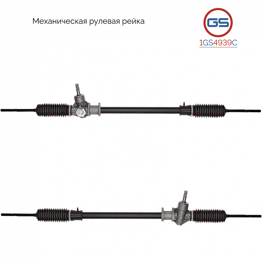 1GS4939C Рулевая рейка OPEL Agila 2000-2008