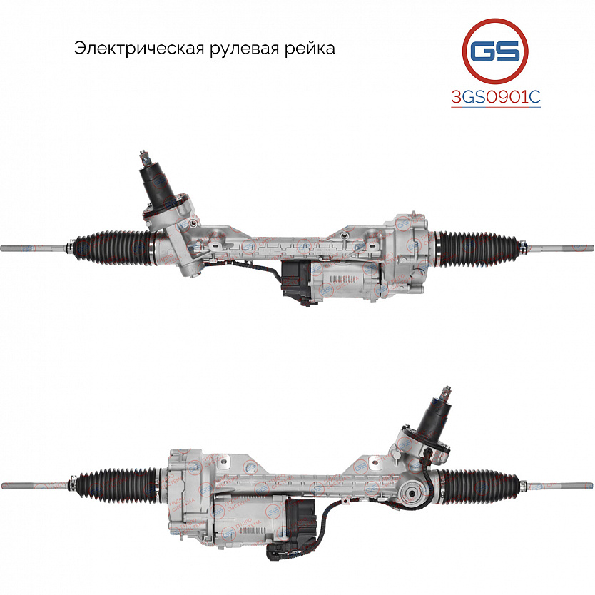3GS0901C Рулевая рейка BMW 1 E81 2004-, BMW 1 E87 2004-, BMW 3 E90 2005-, BMW 1 E82 2007-