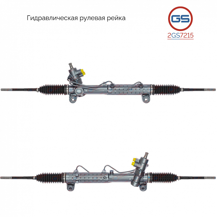 2GS7215 Рулевая рейка Chery Tiggo 5 2014-