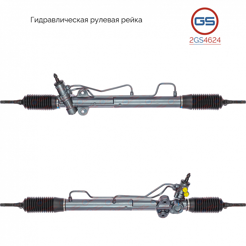 2GS4624 Рулевая рейка Mitsubishi Pajero III / Montero III (V60, V70) 2000-2007