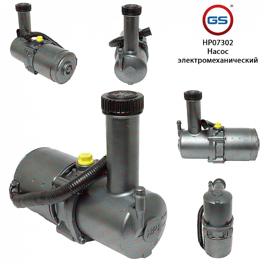 HP07302 Насос ЭУР Citroen Saxo 1996-2004, Citroen C15 2000-2005, Citroen Berlingo 1998-2002