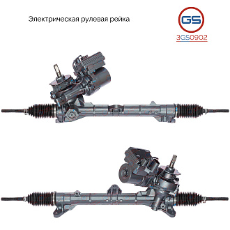 3GS0902 Рулевая рейка Mini Cooper II 2006-