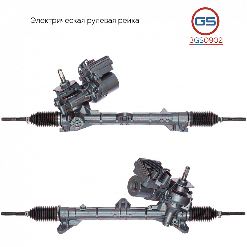 3GS0902 Рулевая рейка Mini Cooper II 2006-