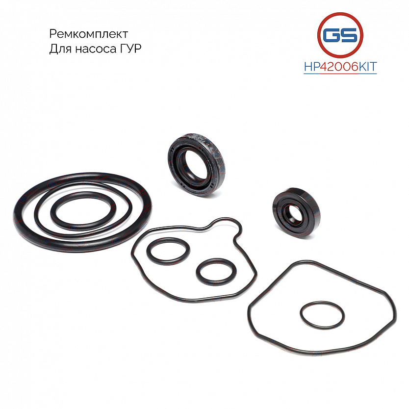 HP42006KIT Ремкомплект насоса ГУР VW Transporter T5 2003-, VW Touareg 2003-