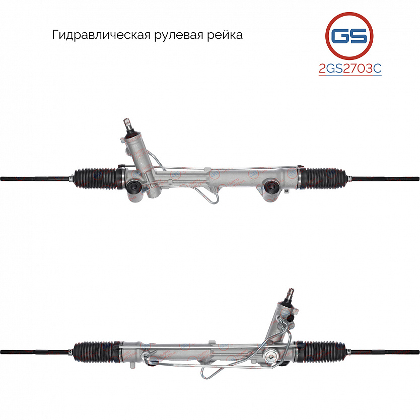 2GS2703C Рулевая рейка Ford USA Mustang 1993-2005