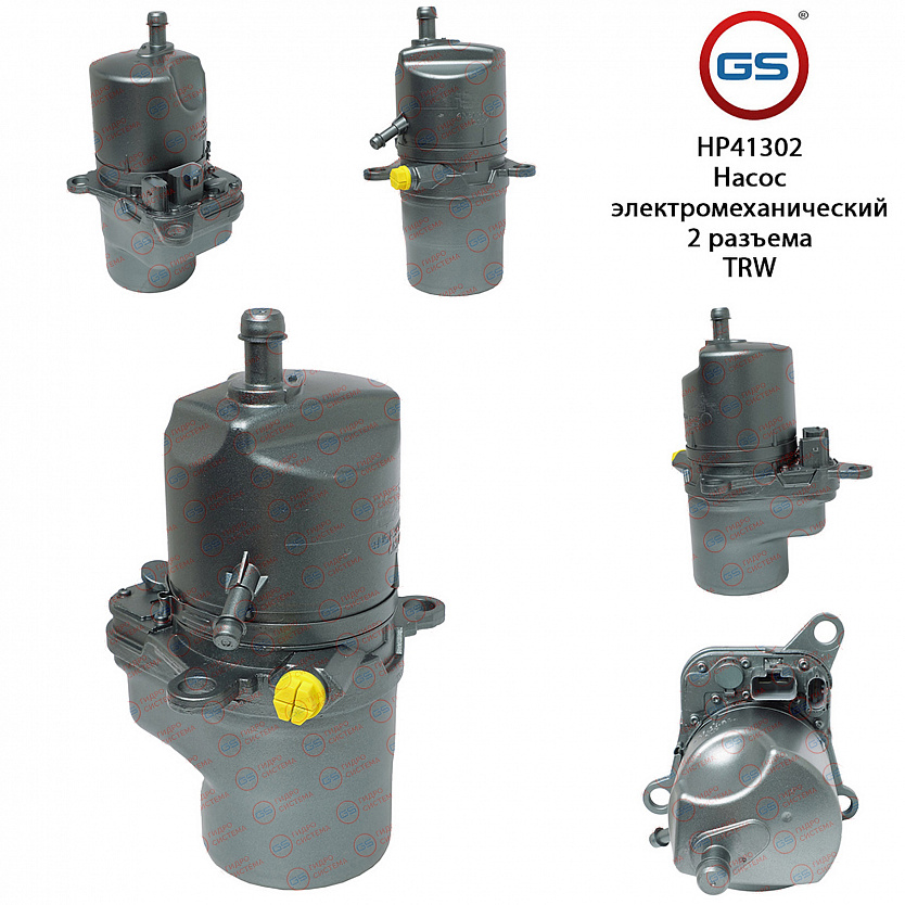HP41302 Насос ЭУР Volvo S40 II 2004-, Volvo V50 2004-
