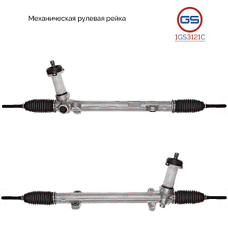 1GS3121C Рулевая рейка KIA Cadenza 2010-, KIA Optima/Magentis 2010-, Hyundai Sonata VI 2009-