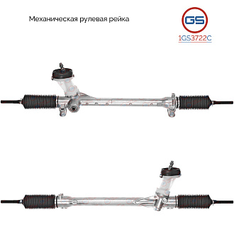 1GS3722C Рулевая рейка KIA Picanto 2017-