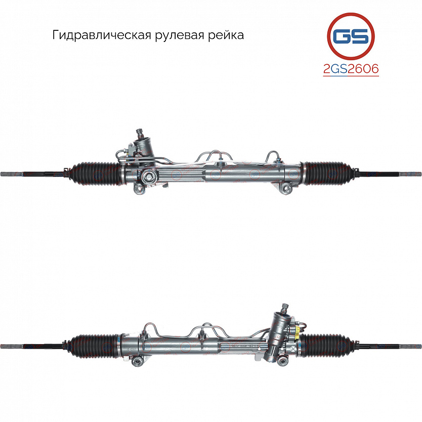2GS2606 Рулевая рейка Mazda 121 1996-2001, Ford Puma 1997-2001, Ford Courier 1996-2002, Ford Fiesta