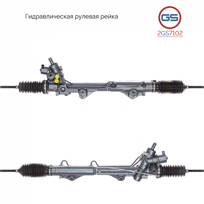 2GS7102 Рулевая рейка Ford USA Thunderbird 2000-, Lincoln LS 1998-