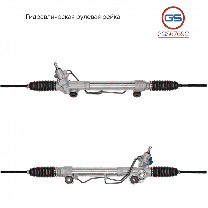 2GS6769C Рулевая рейка Toyota FJ Cruiser 2010-