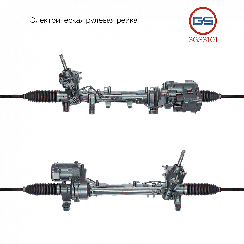 3GS3101 Рулевая рейка Hyundai Tucson 2015-2020, KIA Sportage 2015-