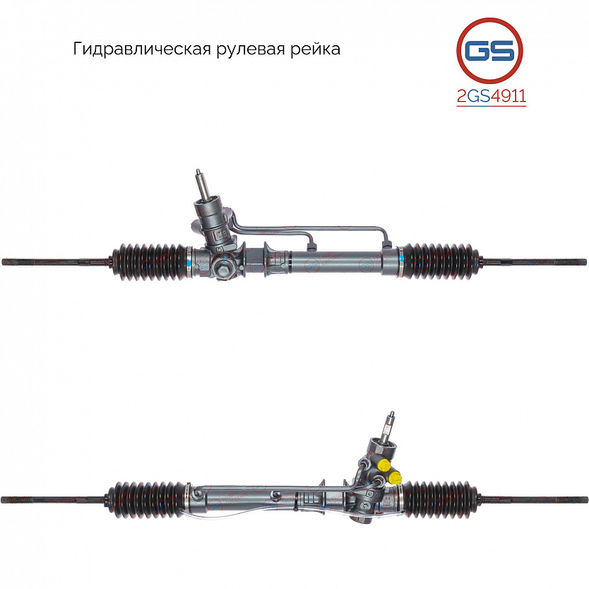2GS4911 Рулевая рейка OPEL Combo 1994-2001, OPEL Corsa B 1993-2000, OPEL Tigra 1994-2000