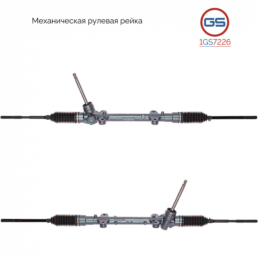 1GS7226 Рулевая рейка Changan CS35Plus 2018-