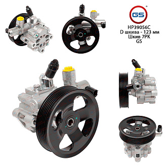 HP39056C Насос ГУР Toyota 4Runner 2009-, Toyota Land Cruiser Prado 150 2009-