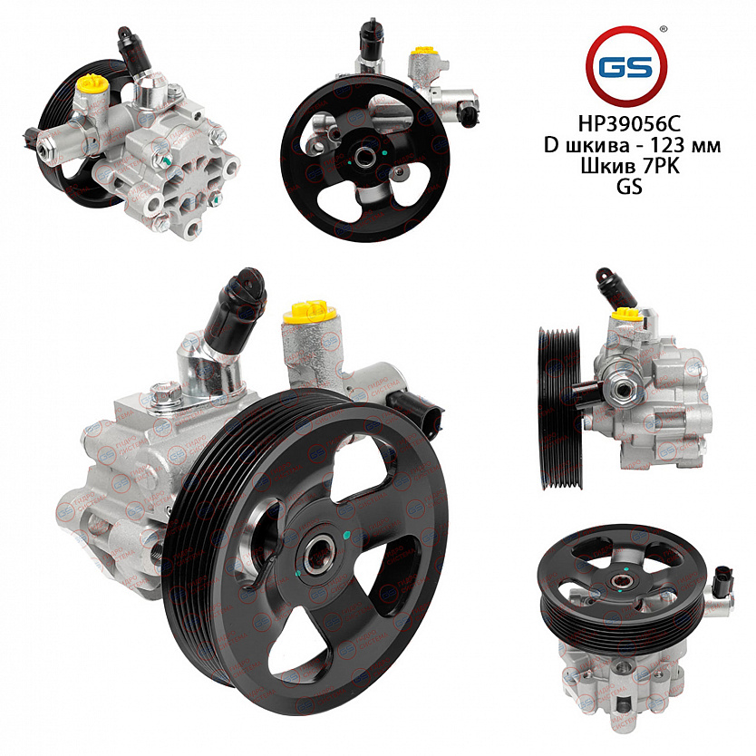HP39056C Насос ГУР Toyota 4Runner 2009-, Toyota Land Cruiser Prado 150 2009-