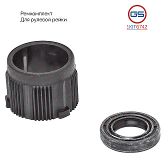 1KIT6742 Ремкомплект рулевой рейки Toyota Yaris Verso 1999-2005, Toyota Yaris 1999-2005