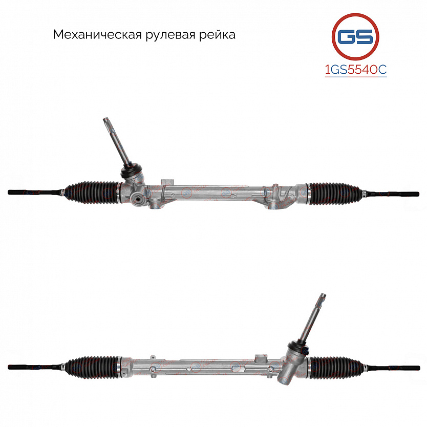 1GS5540C Рулевая рейка Renault Koleos 2016-