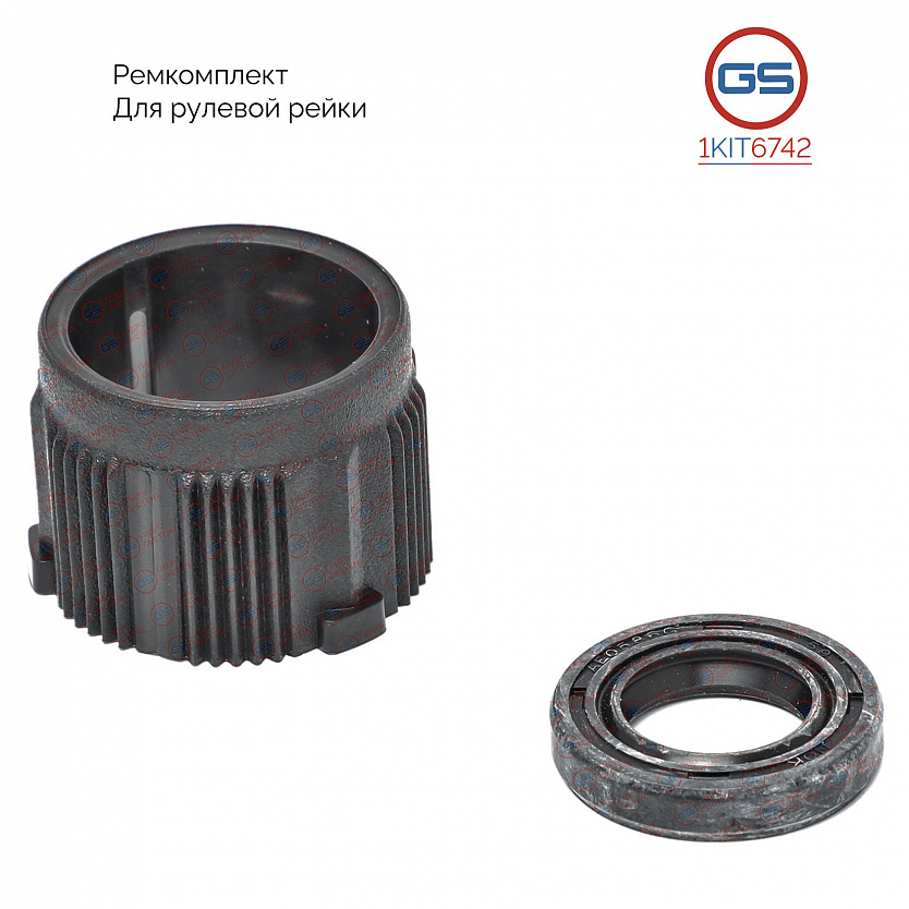 1KIT6742 Ремкомплект рулевой рейки Toyota Yaris Verso 1999-2005, Toyota Yaris 1999-2005