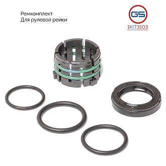 1KIT3103 Ремкомплект рулевой рейки Hyundai iX35 2013-2015, KIA Sportage 2013-