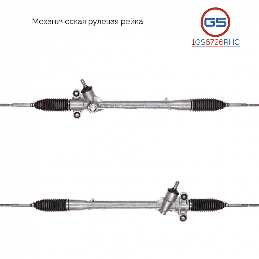 1GS6726RHC Рулевая рейка Daihatsu Terios 2005-, Toyota Rush 2006-