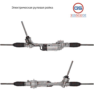 3GS5632OE Рулевая рейка Land Rover Range Rover Evoque 2011-2018