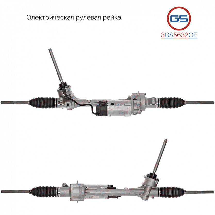 3GS5632OE Рулевая рейка Land Rover Range Rover Evoque 2011-2018