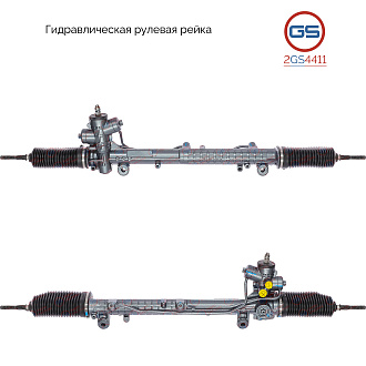 2GS4411 Рулевая рейка Mercedes A W168 1997-2004