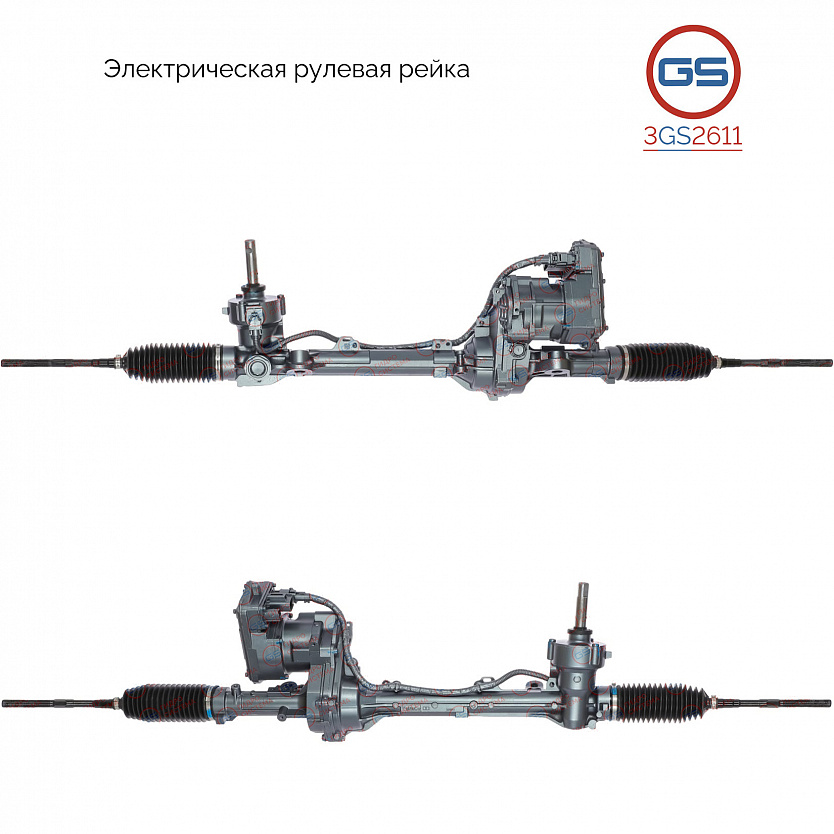 3GS2611 Рулевая рейка Ford Explorer 2016-