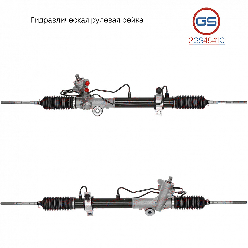 2GS4841C Рулевая рейка Nissan Teana 2003-2008