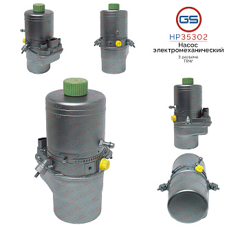 HP35302 Насос ЭУР VW Lupo 2005, Seat Cordoba 2002-2009, VW Polo 2001-2008, Skoda Fabia 2000-, Seat I