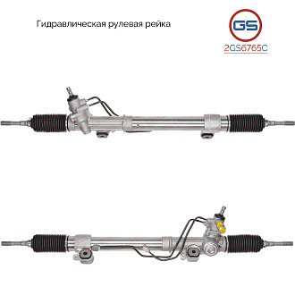 2GS6765C Рулевая рейка Lexus LX470 2002-2008, Toyota Land Cruiser 100 2002-2008