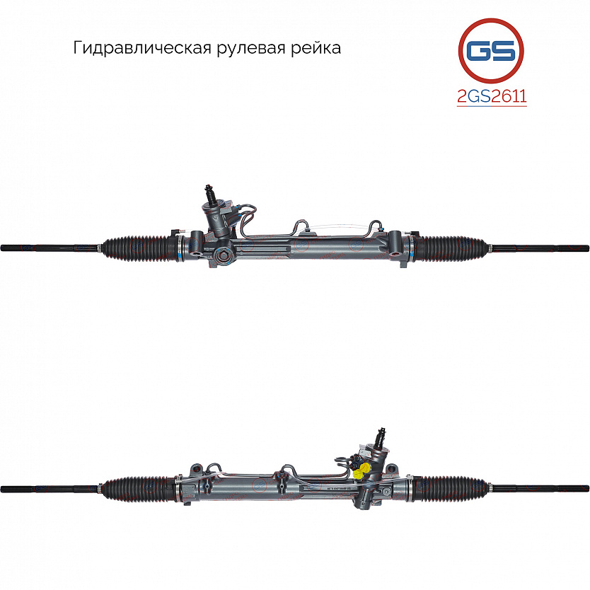 2GS2611 Рулевая рейка Ford Cougar 1998-2001, Ford Mondeo 1992-2000