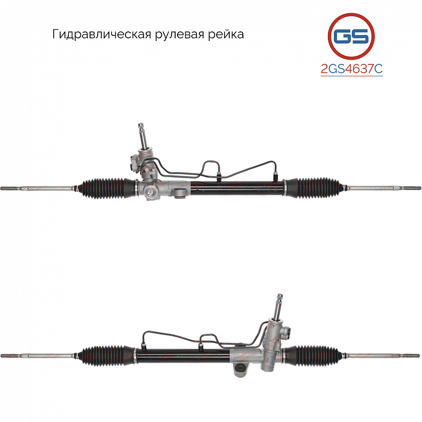 2GS4637C Рулевая рейка Mitsubishi Lancer IX V2.0 2003-