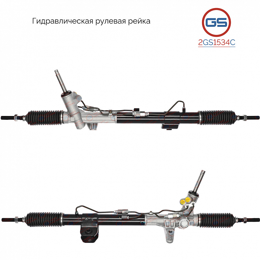 2GS1534C Рулевая рейка Dodge Durango 2012-