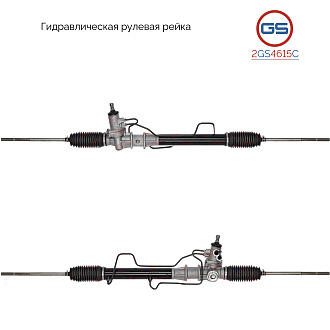 2GS4615C Рулевая рейка Mitsubishi Pajero Pinin 1999-