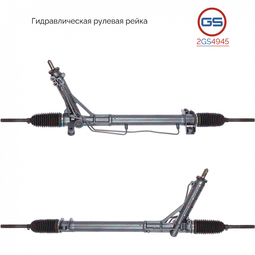 2GS4945 Рулевая рейка Nissan NV 400 2011-, Nissan Primastar 2010-, Renault Master III 2010-