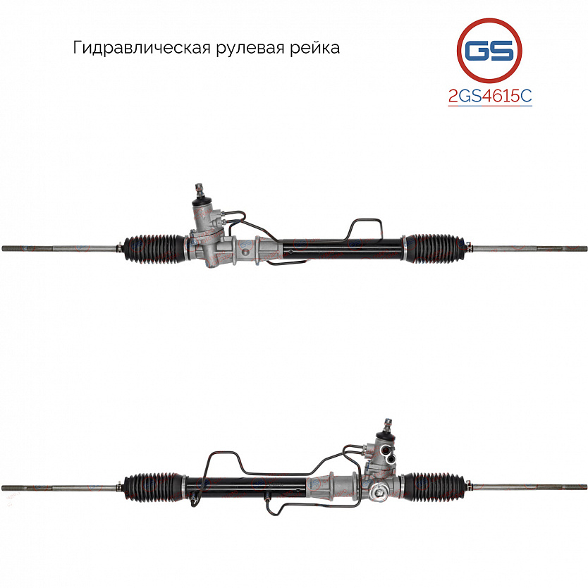 2GS4615C Рулевая рейка Mitsubishi Pajero Pinin 1999-