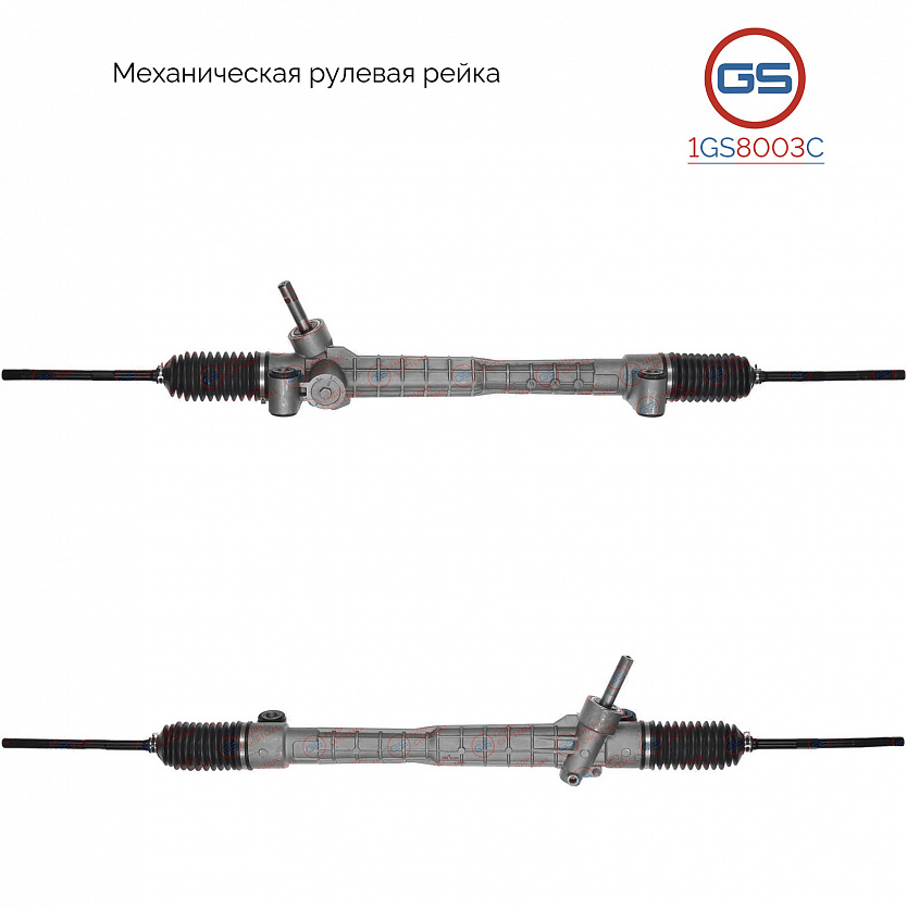 1GS8003C Рулевая рейка Chevrolet Malibu 2005-2011, Pontiac G6 2005-2010, Saturn Aura 2008-
