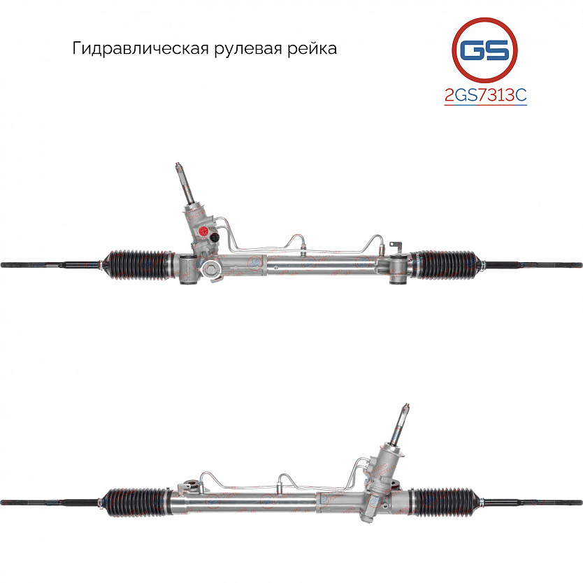 2GS7313C Рулевая рейка Cadillac SRX 2009-