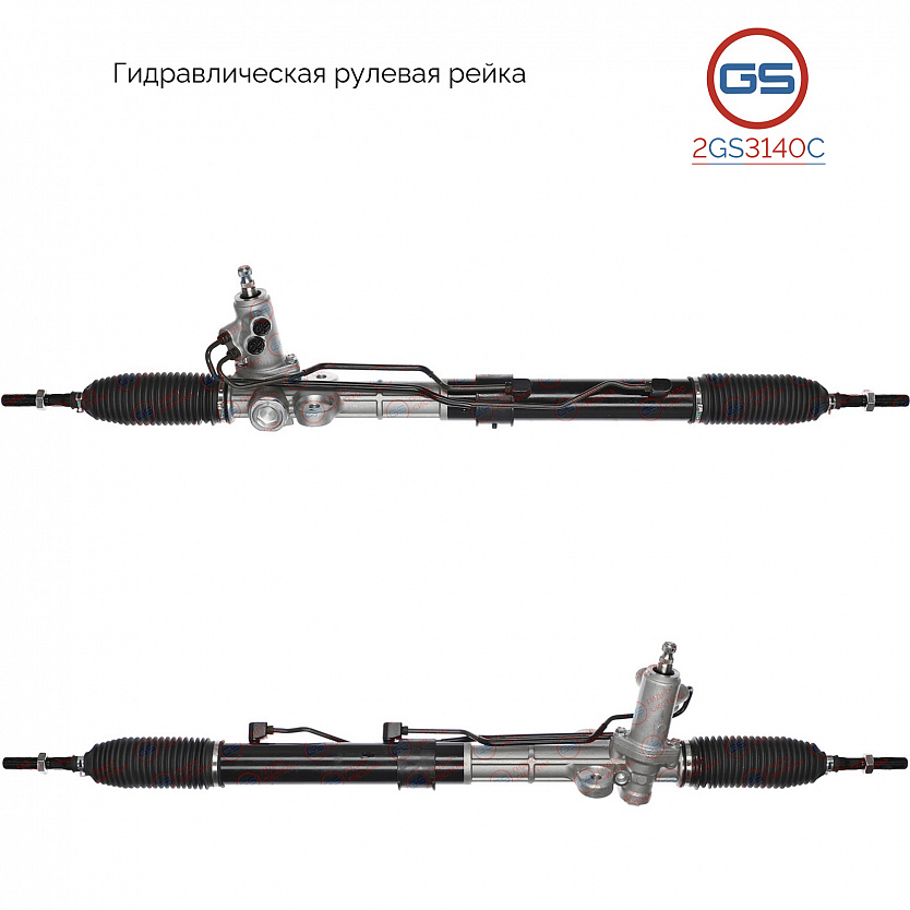 2GS3140C Рулевая рейка Hyundai Santa Fe 2006-