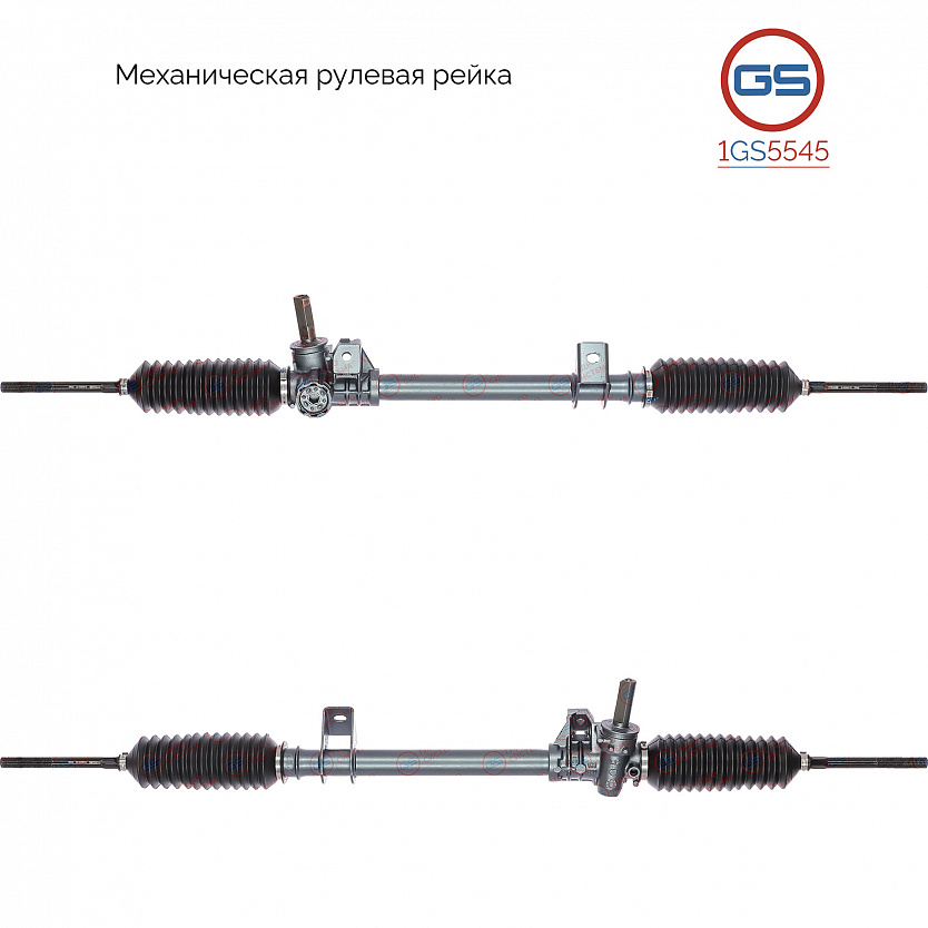 1GS5545 Рулевая рейка Renault Clio 1990-1998