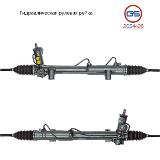 2GS4426 Рулевая рейка Mercedes M W163 1998-2002