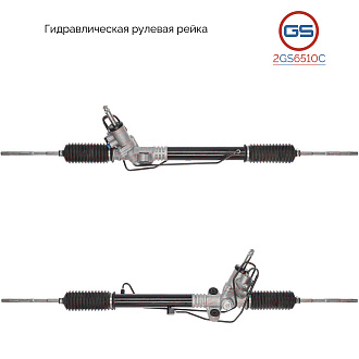 2GS6510C Рулевая рейка Subaru Impreza / WRX 2002-2007, Subaru Legacy Outback 2003-2009, Subaru Legac