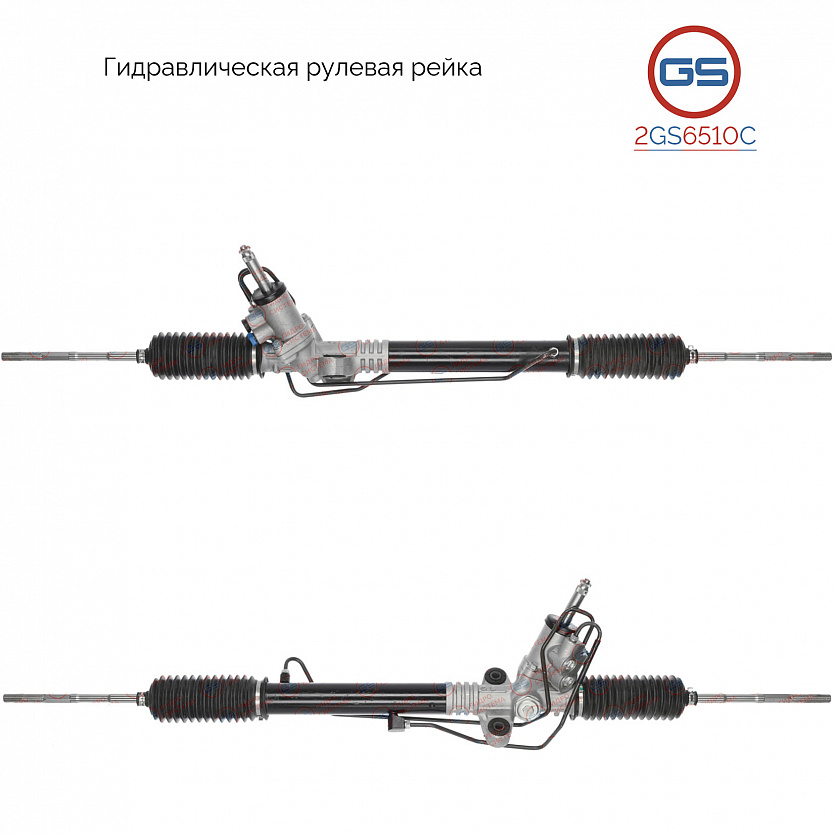 2GS6510C Рулевая рейка Subaru Impreza / WRX 2002-2007, Subaru Legacy Outback 2003-2009, Subaru Legac