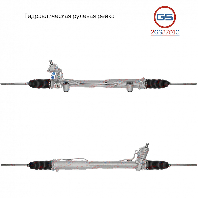 2GS8701C Рулевая рейка AUDI Q7 2007-, Porsche Cayenne 2003-, VW Touareg 2003-