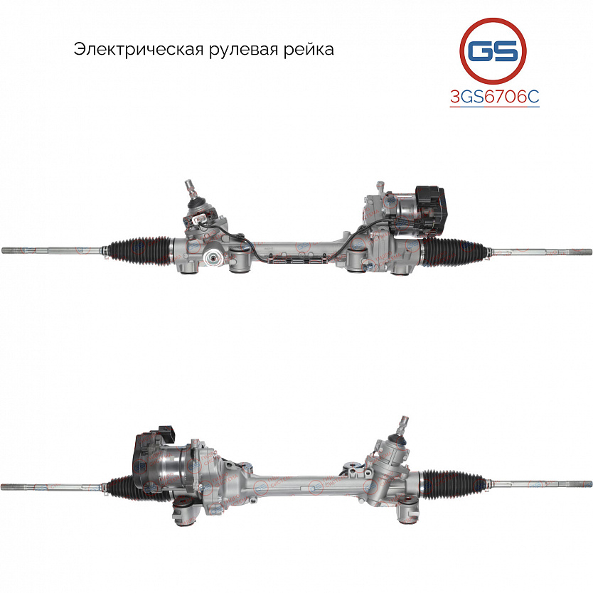 3GS6706C Рулевая рейка Toyota RAV4 V 2018-